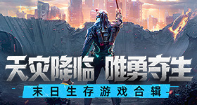 特朗普暗示日本过头了